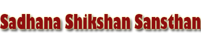 Sadhana Shikshan Sansthan, Dookiya