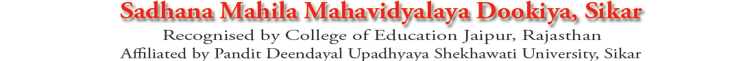 Sadhana Mahila Mahavidyala Dookiya