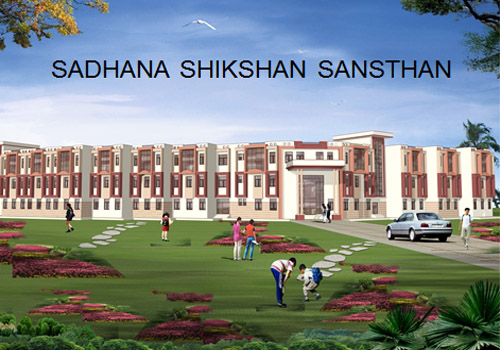 Sadhana Mahila Mahavidyalaya